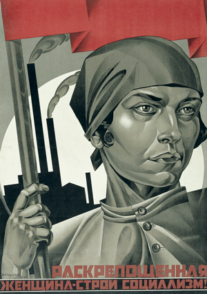 Adolf-Strakhov-Emancipated-Woman-Build-Socialism-1926-The-David-King-Collection-at-Tate.jpg