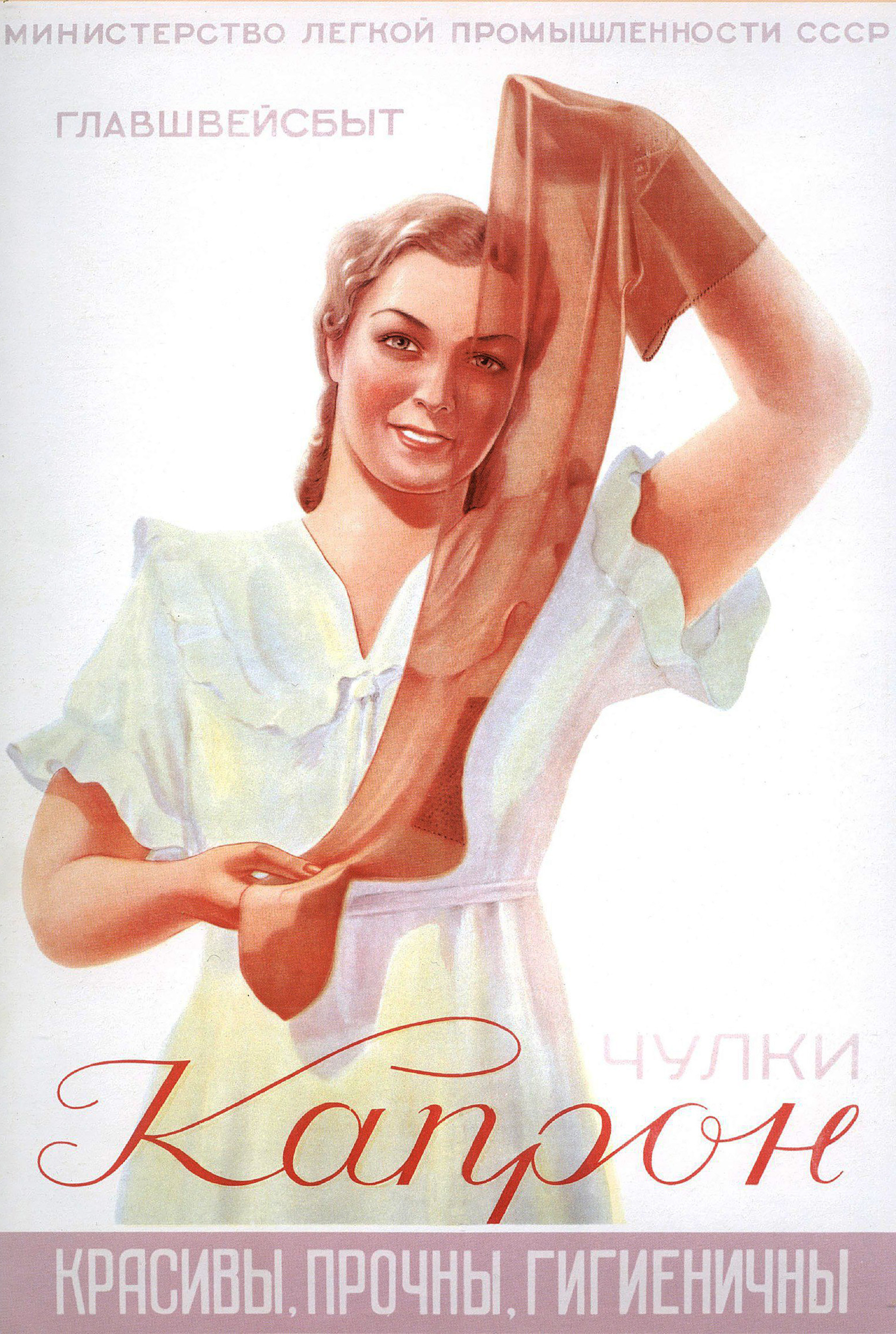Dieci poster sovietici che vi faranno ridere e piangere allo-1.jpg