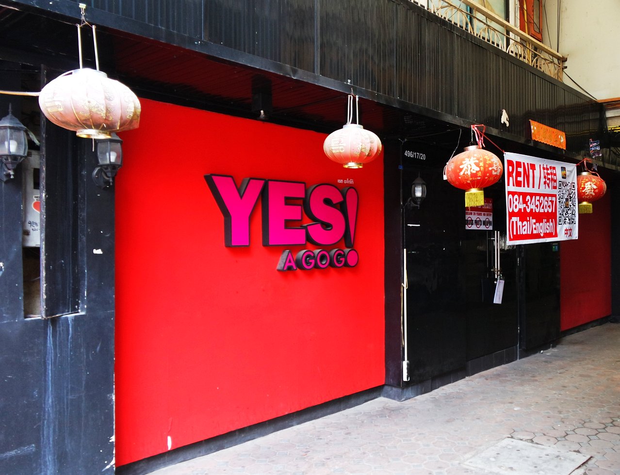 yes_a_go_go.jpg