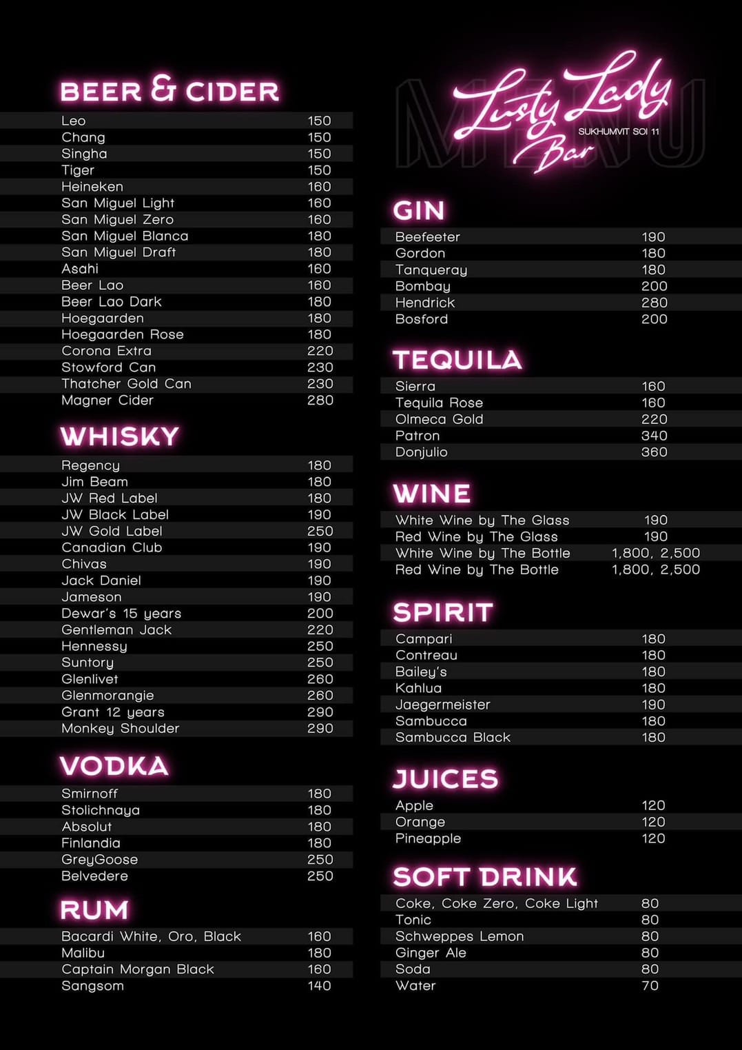 lusty menu 1.jpg