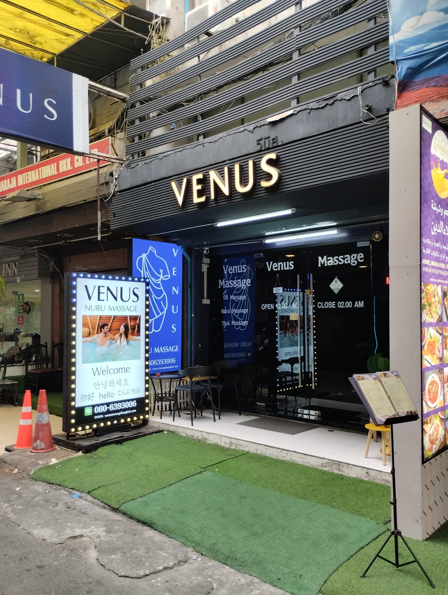 venus nuru massage esterno.jpg