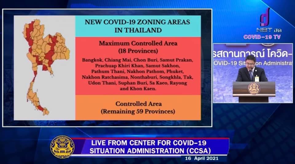 restrizioni 18 aprile.jpg