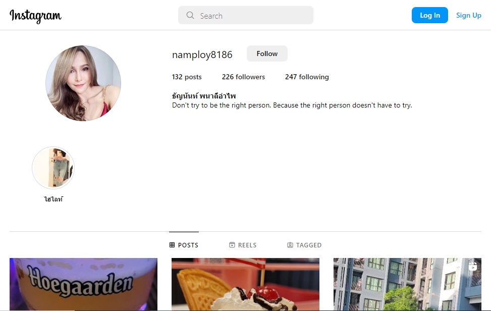 visconteo girlfriend.jpg