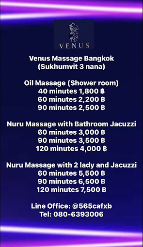 venus nuru massage listino prezzi.jpg