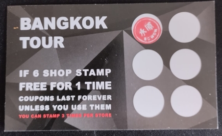 tessera sconto tag 2.jpg