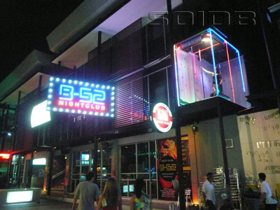 B-52 Night Club01.jpg