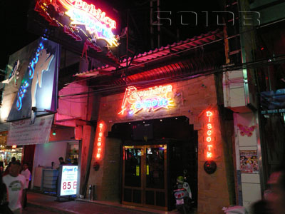 Republica Disco TK03.jpg