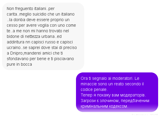 questa-sa-italiano.png