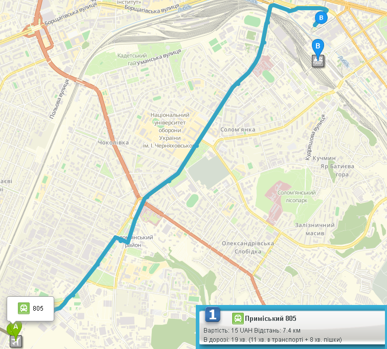 Marshrutka805.png