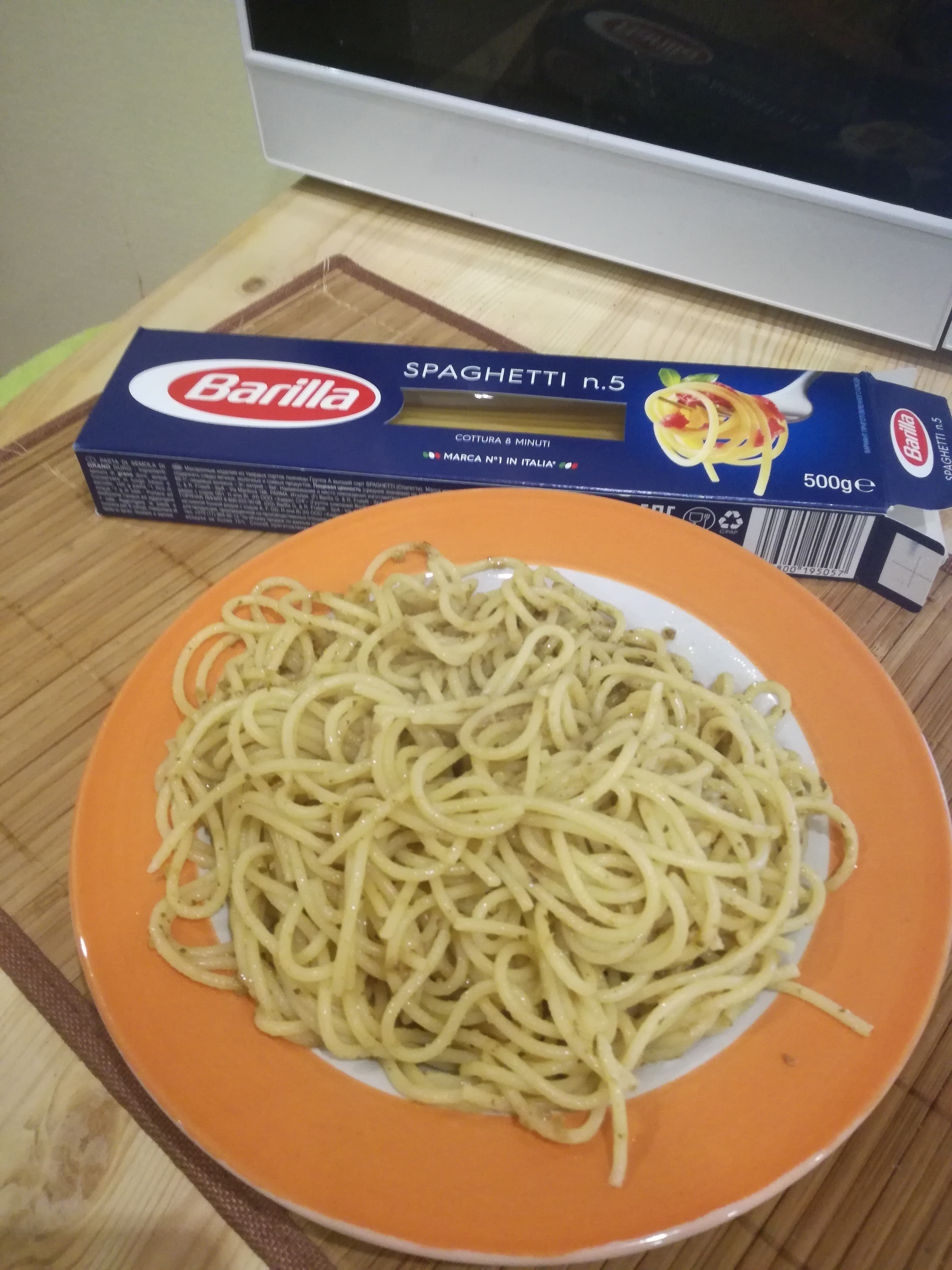 spaghettijpeg.jpeg