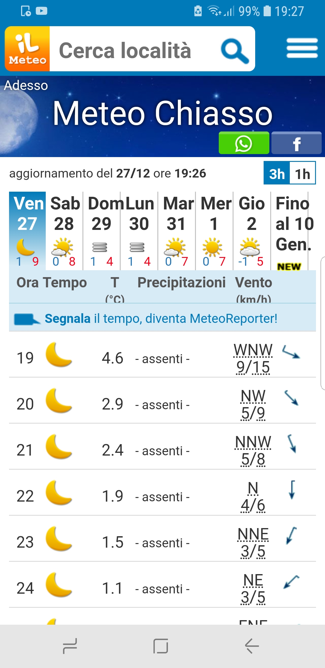 Screenshot_20191227-192713_Samsung Internet.jpg