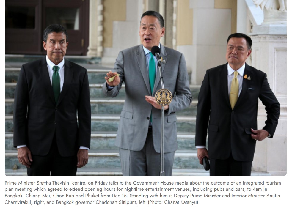 Immagine 2023-11-04 135919.jpg