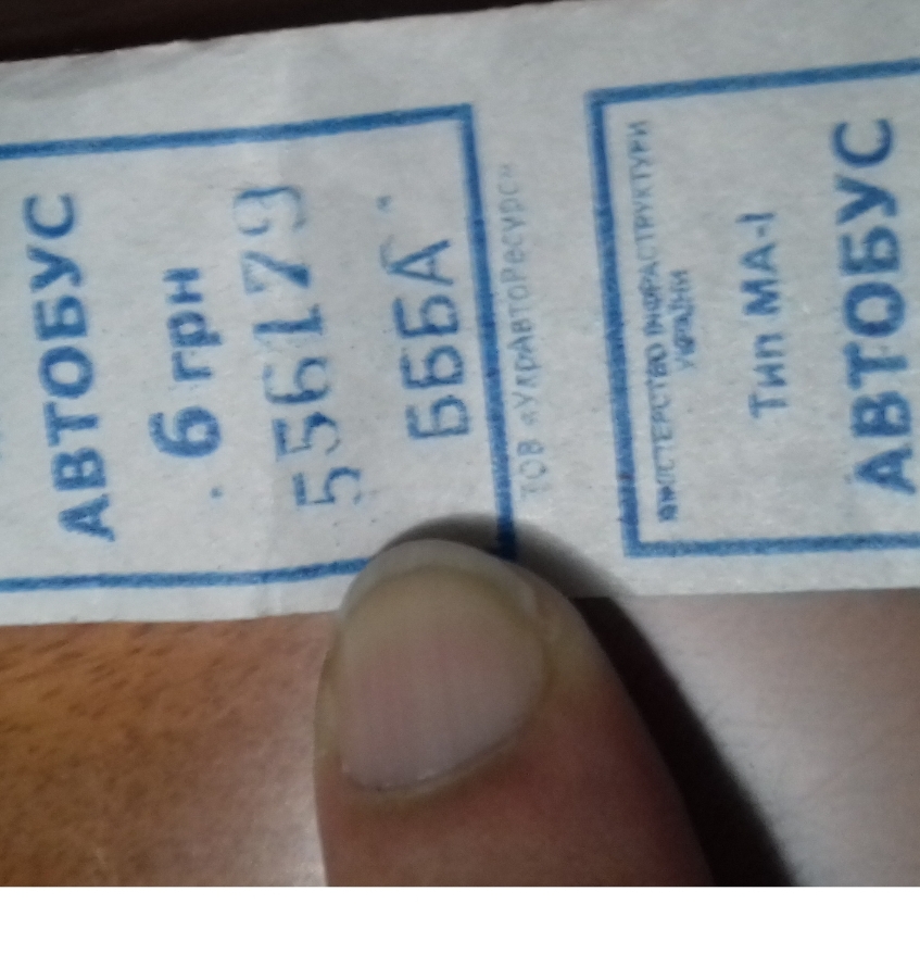 Screenshot_20191013-124755_Samsung Internet.jpg