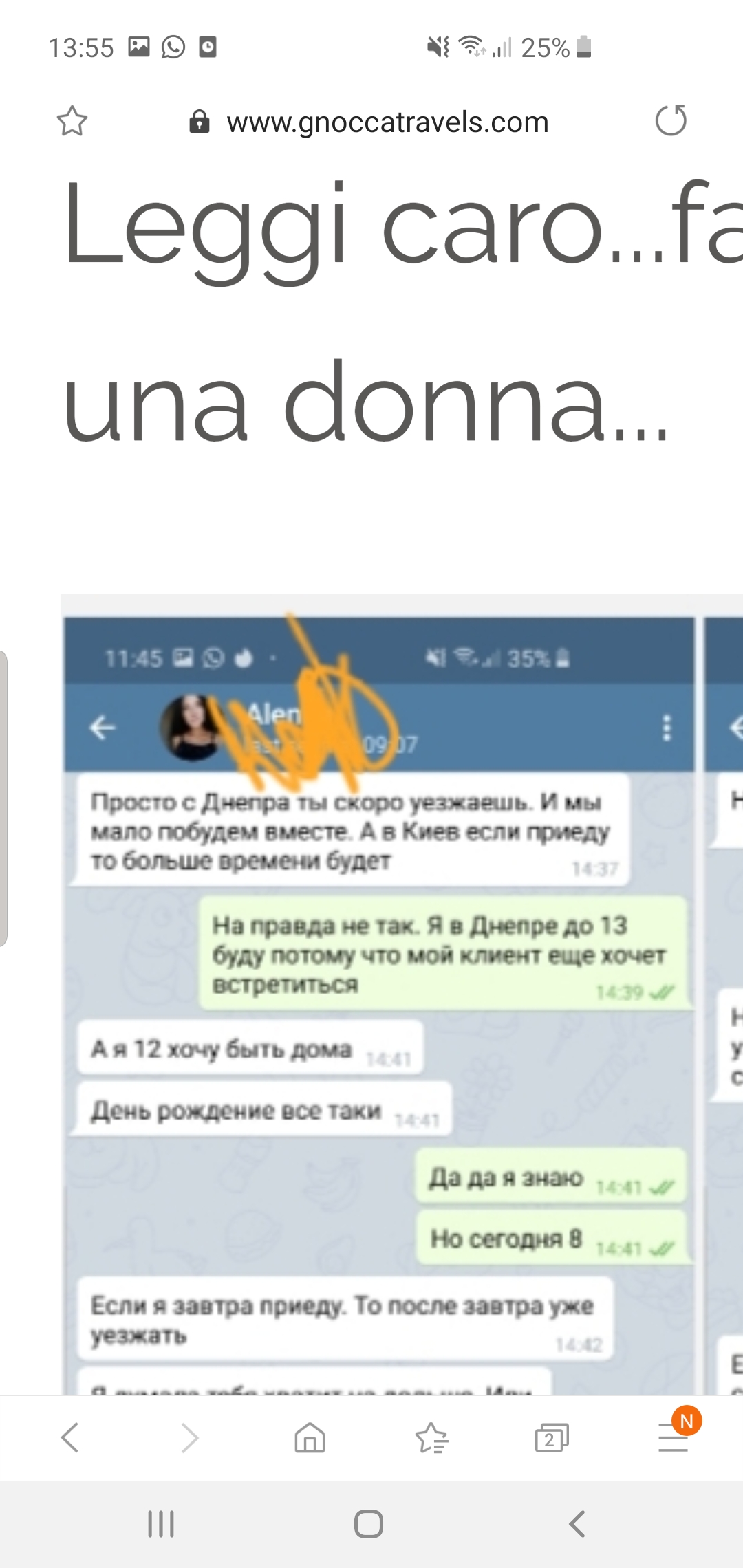 Screenshot_20191013-135505_Samsung Internet.jpg