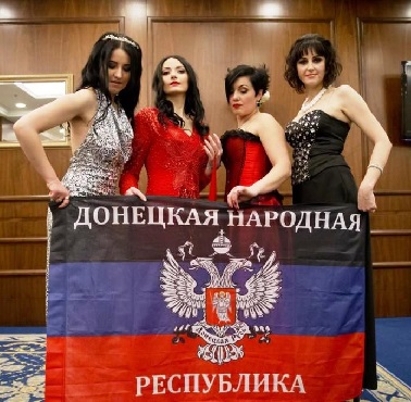 ukraine-miss-donetsk-378x370.jpg