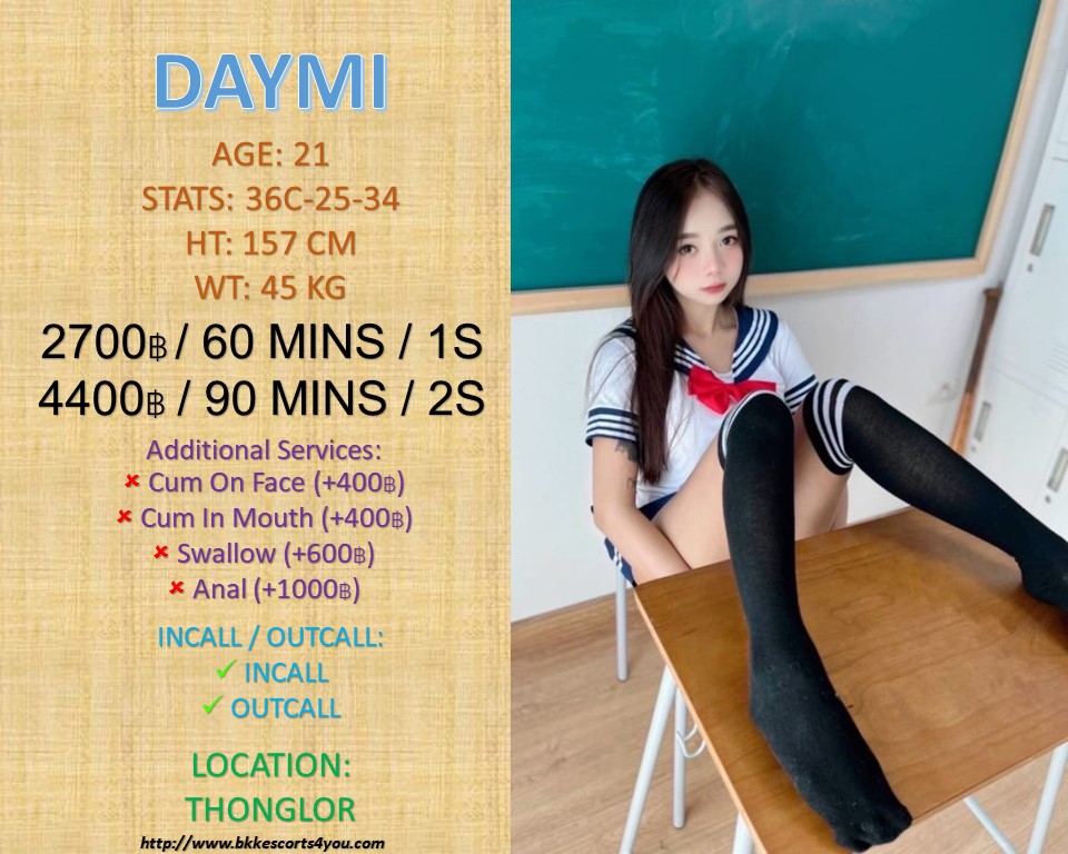 DAYMI.jpg