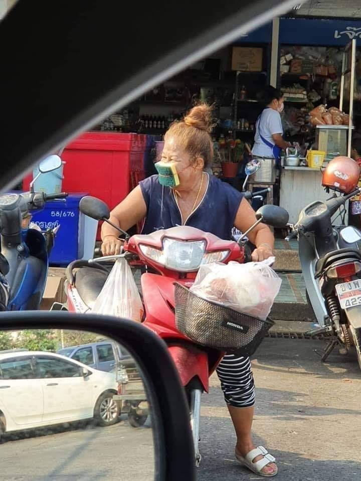 mascherina thailandese.jpg