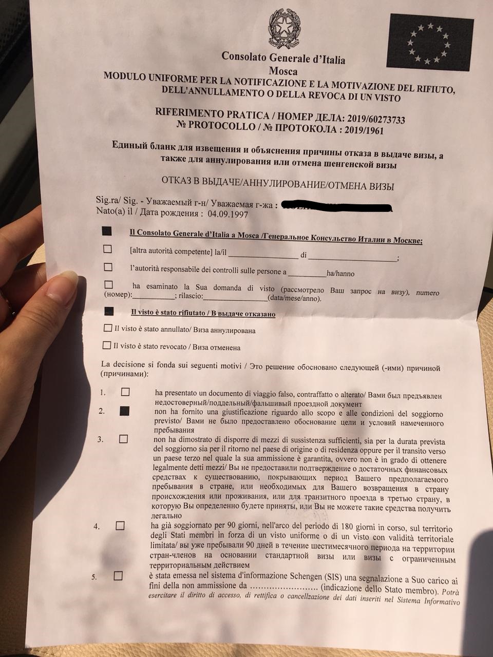 InkedFoto da francesco_LI.jpg